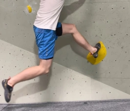 bild på tekniken moonkick/pogo